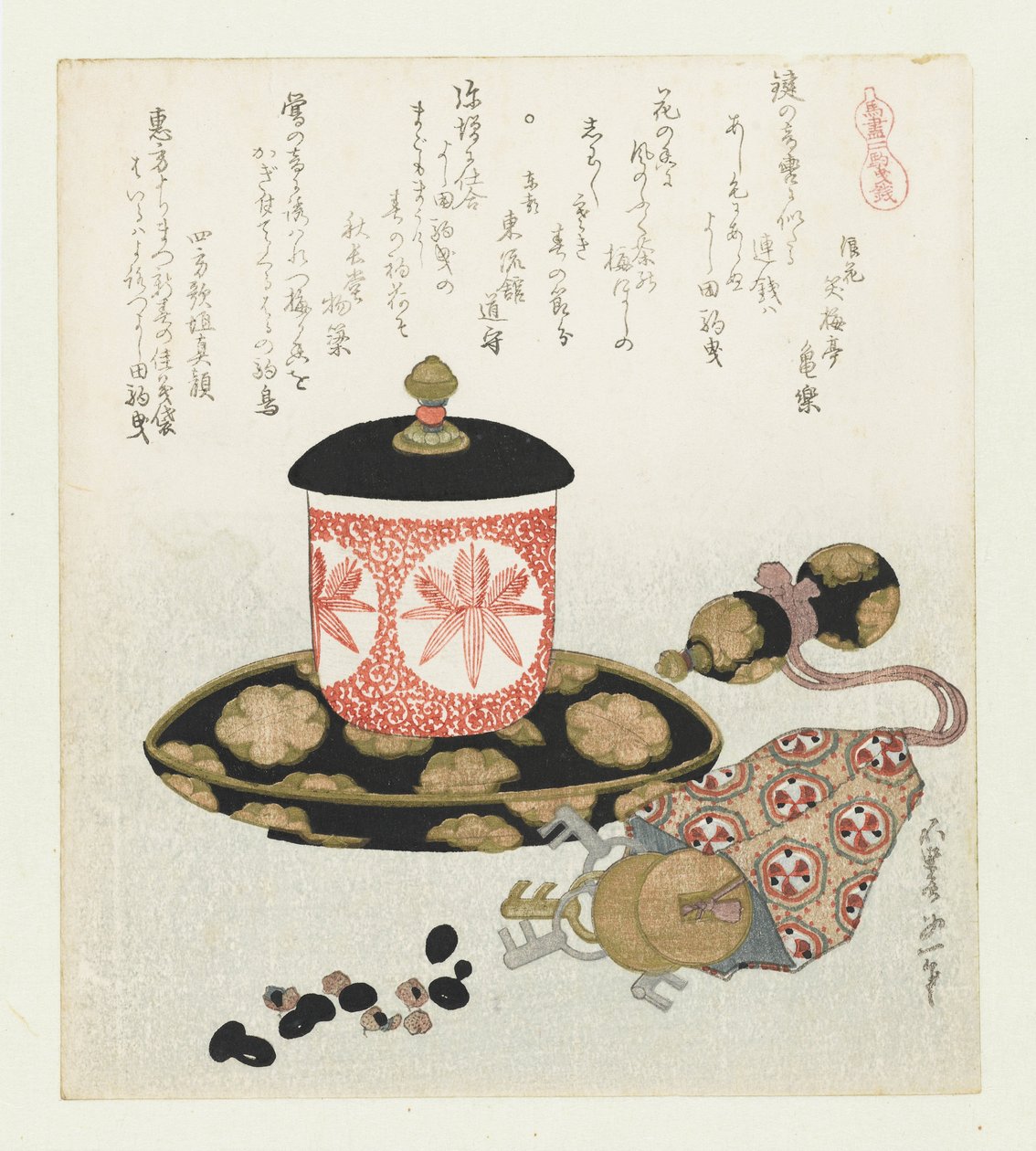 Argent de chevaux (Komahikizeni) - Katsushika Hokusai