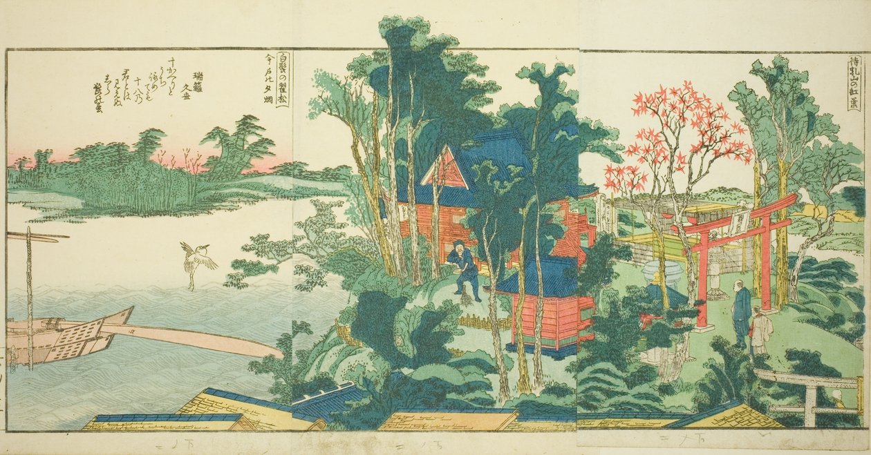 Pages du livre illustré "Vues panoramiques le long des rives de la rivière Sumida (Ehon Sumidagawa ryogan ichiran)" - Katsushika Hokusai
