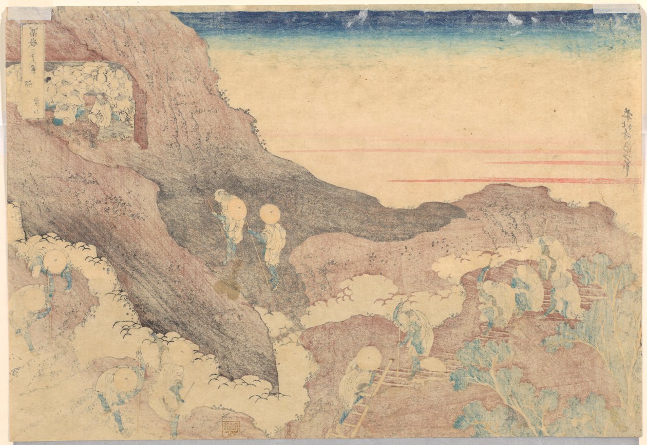 Pèlerins montant au sommet, de la série Trente-six vues du mont Fuji - Katsushika Hokusai