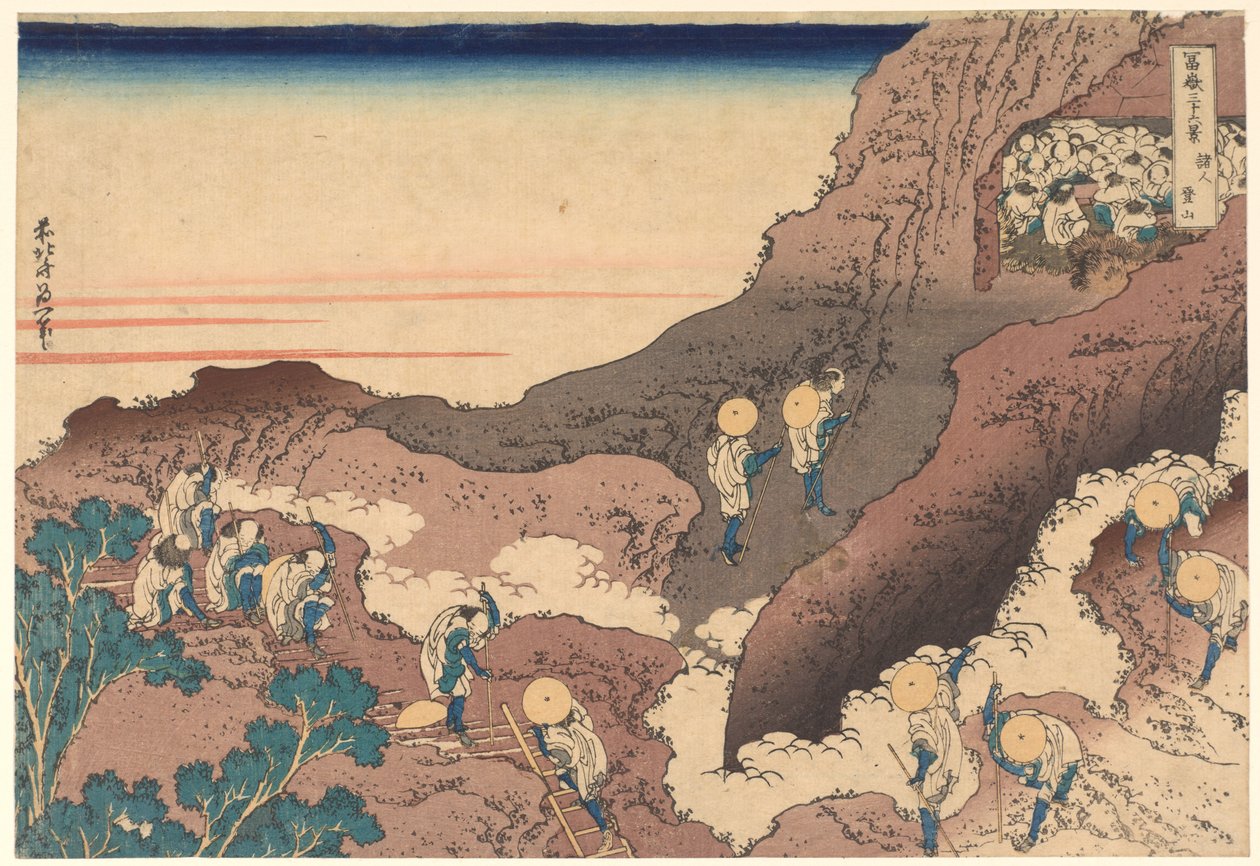 « Pèlerins gravissant le sommet », tiré de la série « Les trente-six vues du mont Fuji » - Katsushika Hokusai
