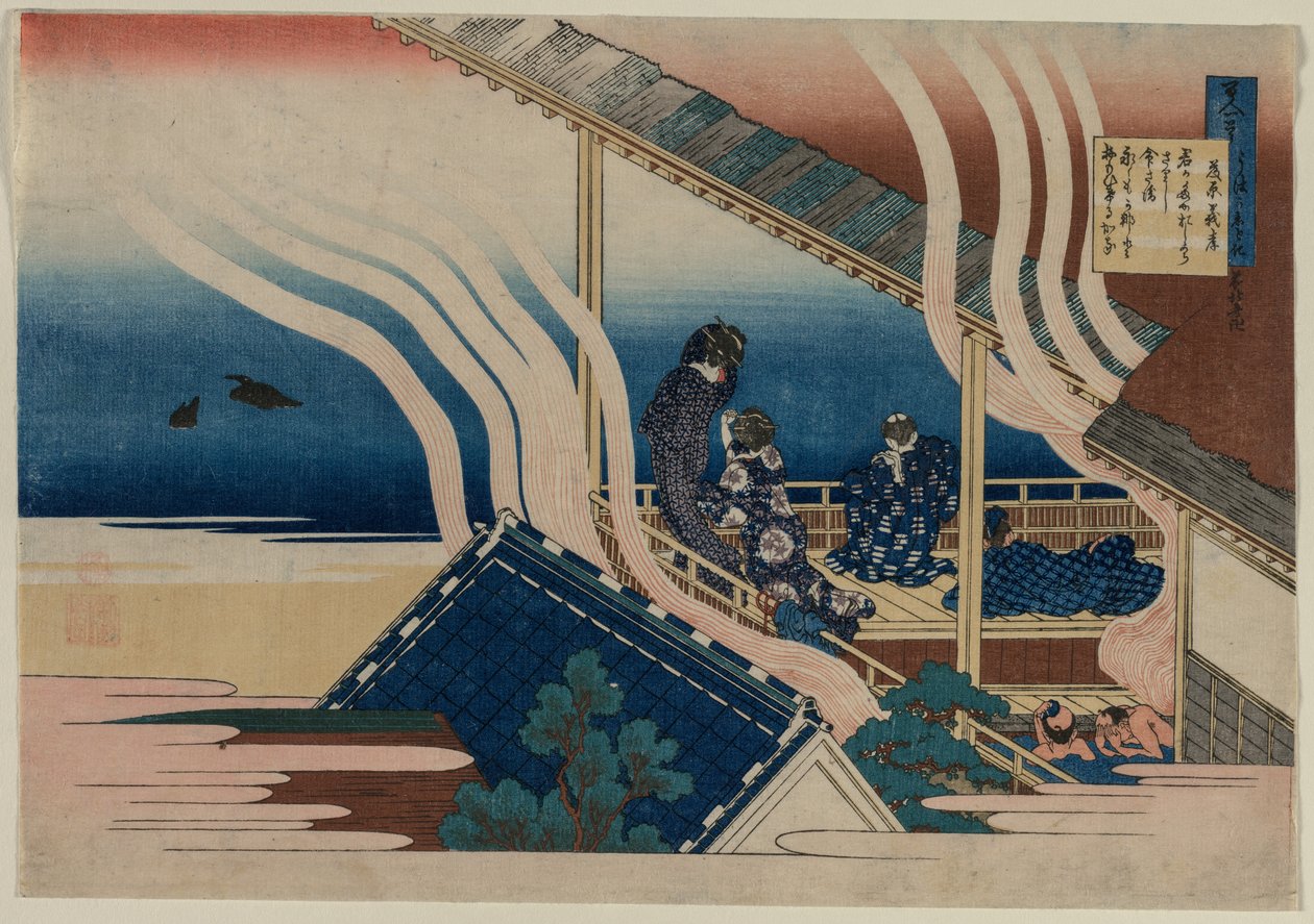 Poème de Fujiwara no Yoshitaka, de la série Cent poèmes par cent poètes expliqués par une vieille nourrice - Katsushika Hokusai