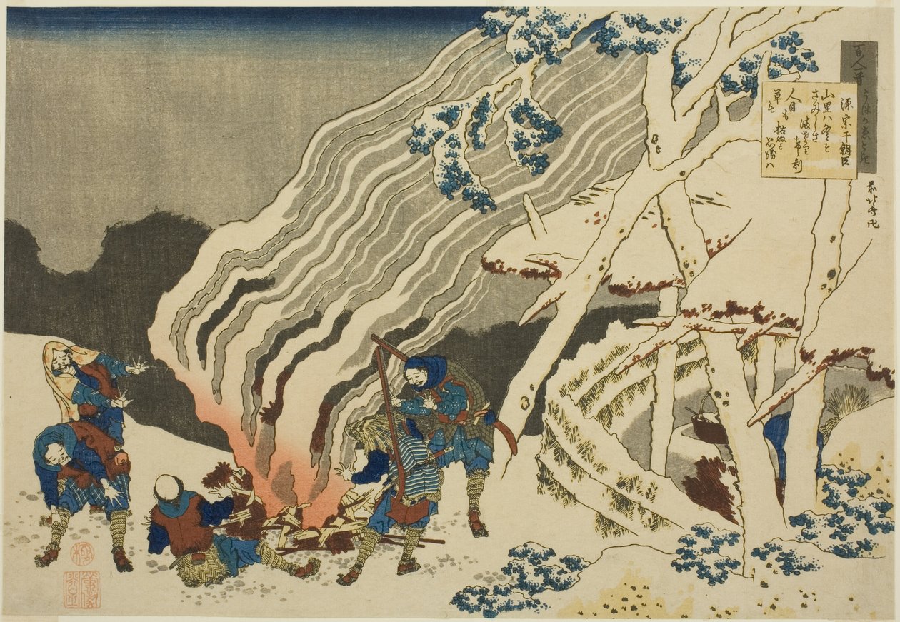 Poème de Minamoto no Muneyuki Ason, de la série "Cent poèmes expliqués par la nourrice (Hyakunin isshu uba ga etoki)" - Katsushika Hokusai