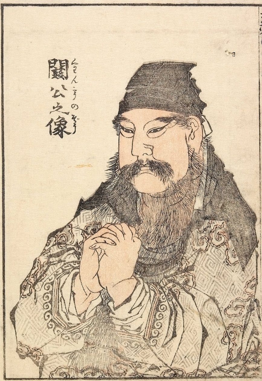 Portrait de Kan