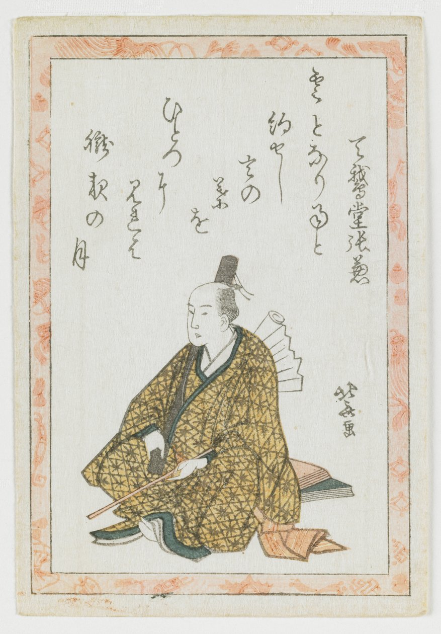 Portrait d