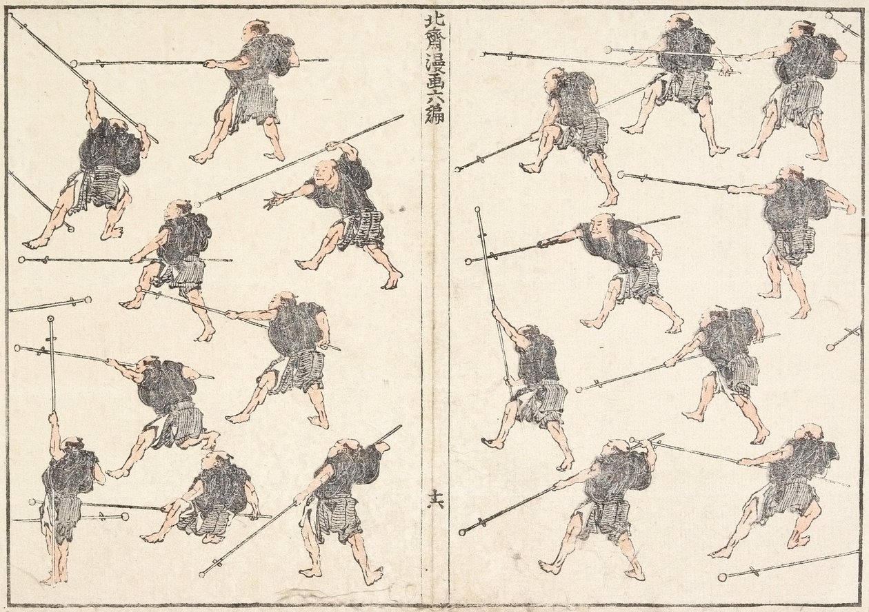 Entraînement à l