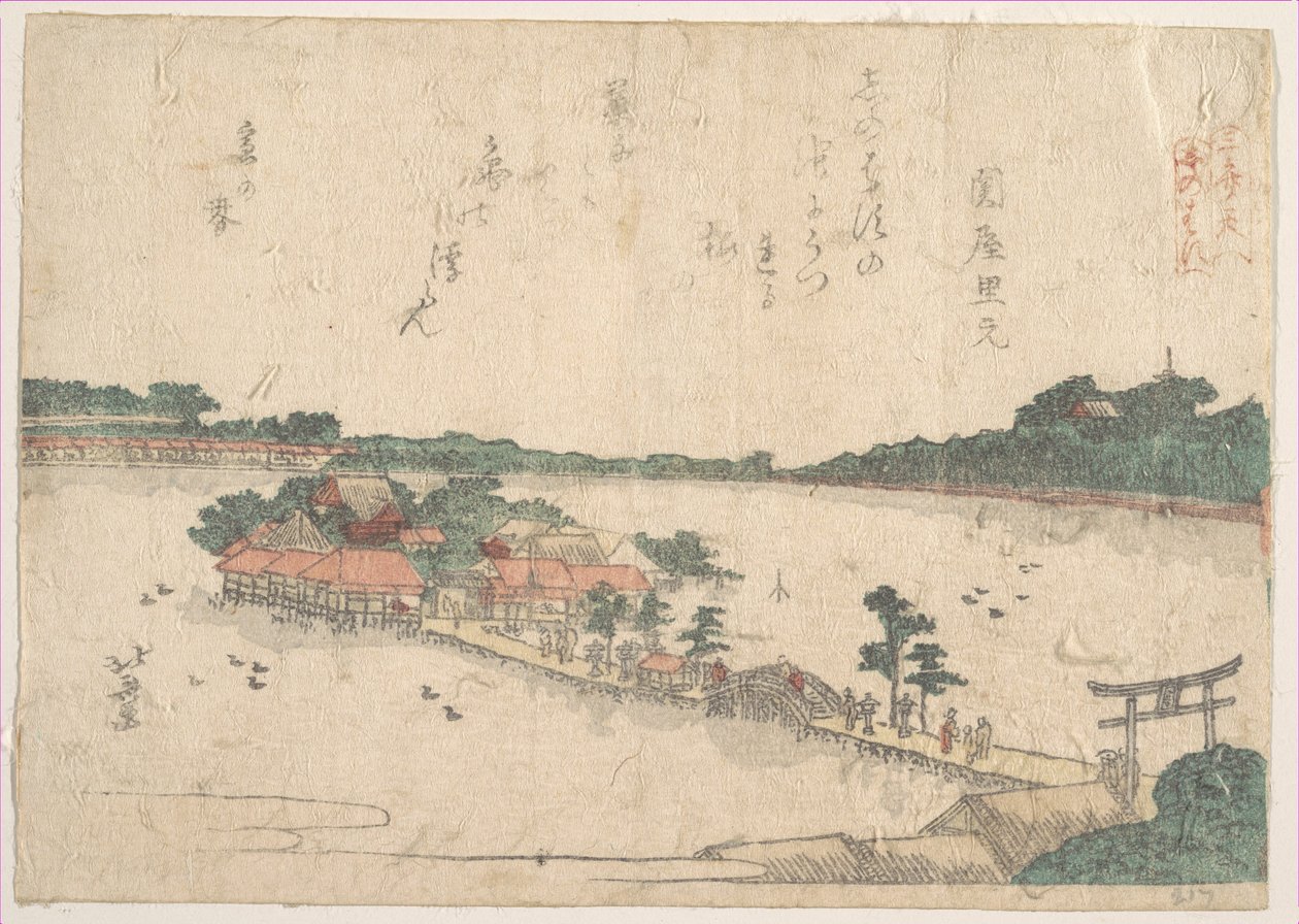 Imprimer - Katsushika Hokusai