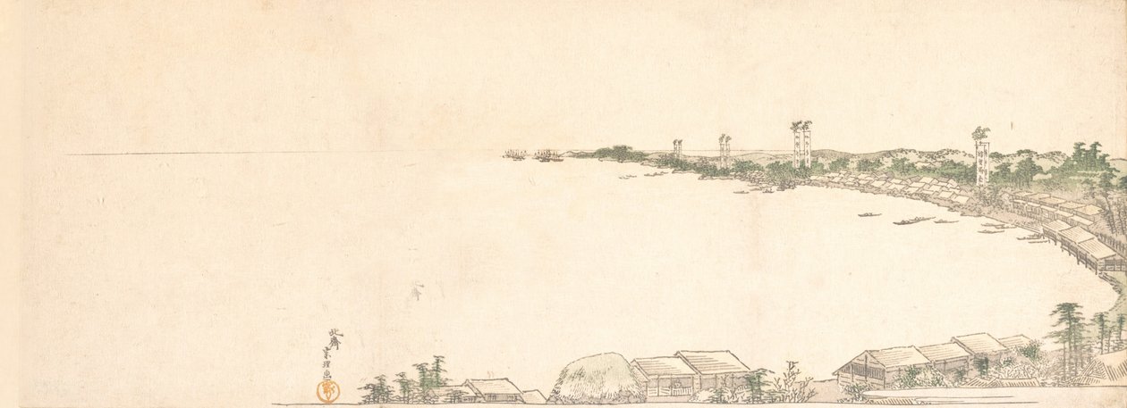 Impression, vers 1801 - Katsushika Hokusai
