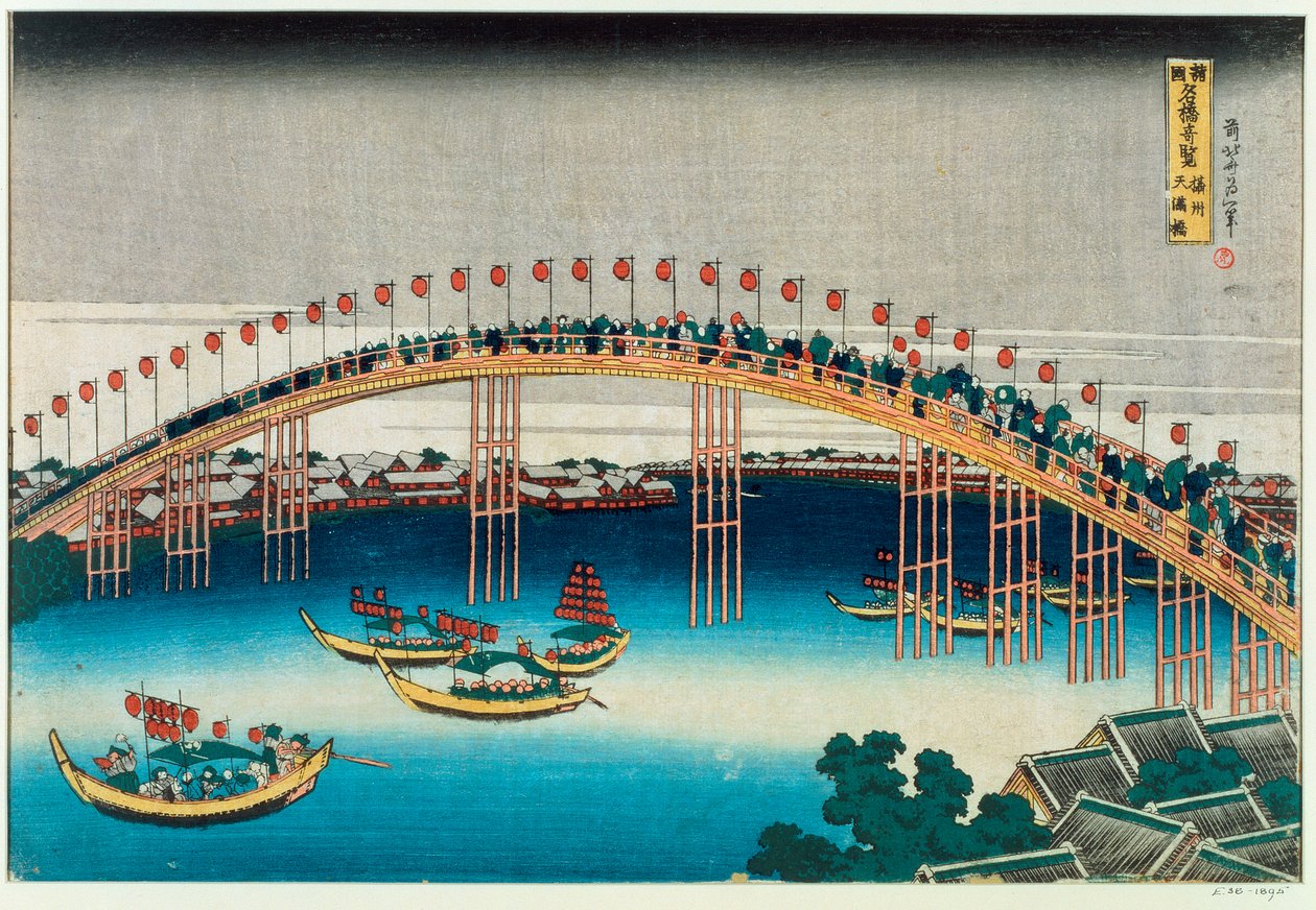 Procession sur un pont - Katsushika Hokusai