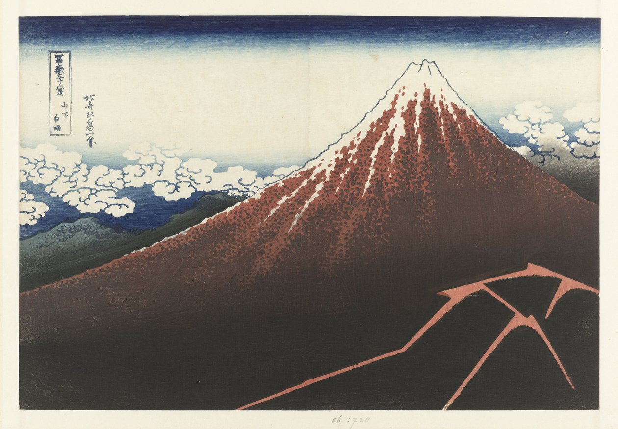 Tempête de pluie au pied de la montagne (Rode Fuji) - Katsushika Hokusai