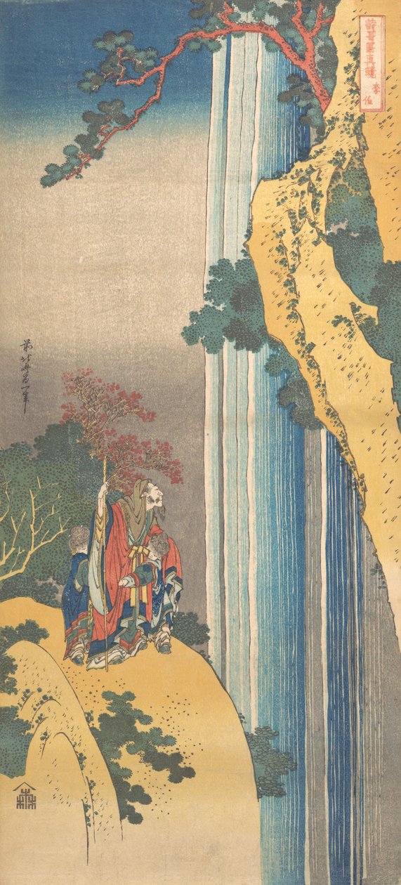 Ri Haku de la série Miroirs des poèmes japonais et chinois, vers 1832 - Katsushika Hokusai