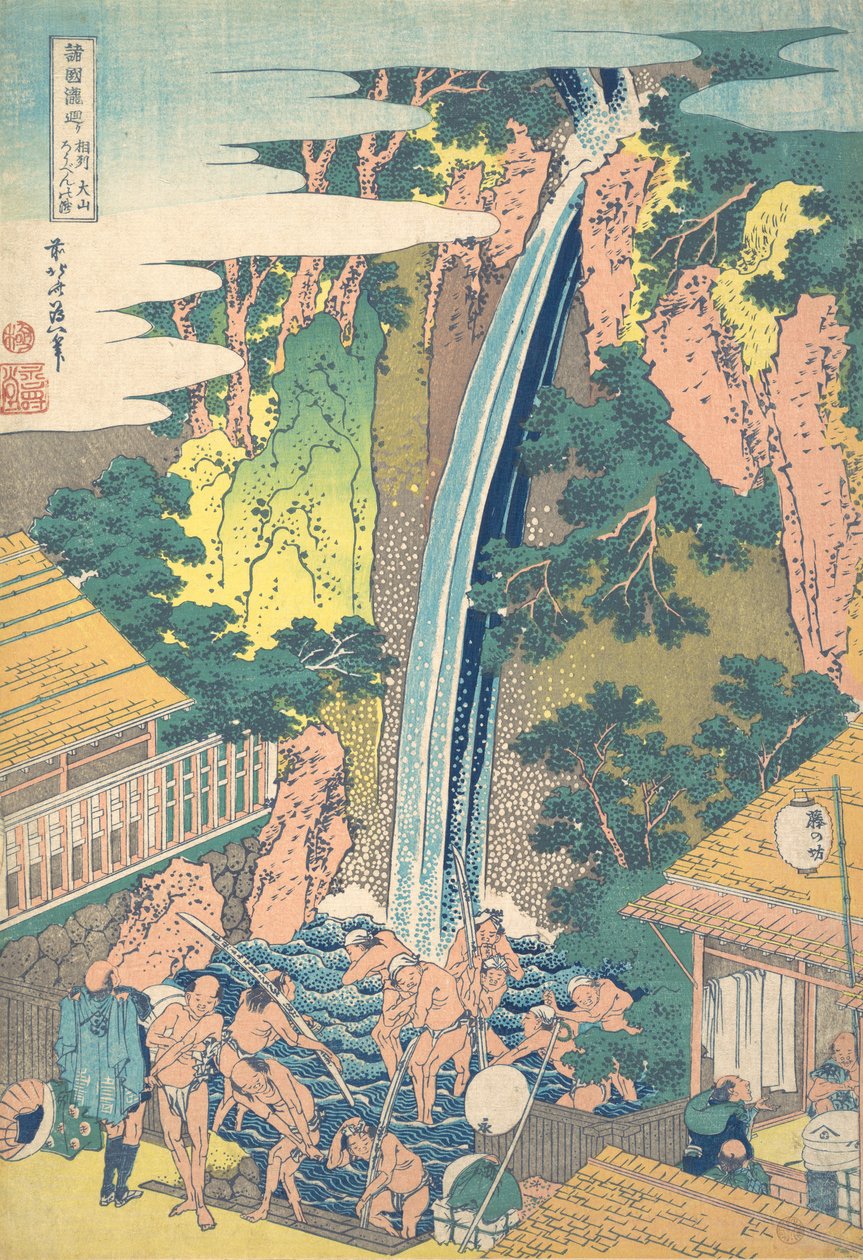 Cascade de Roben à Oyama dans la province de Sagami, de la série - Katsushika Hokusai