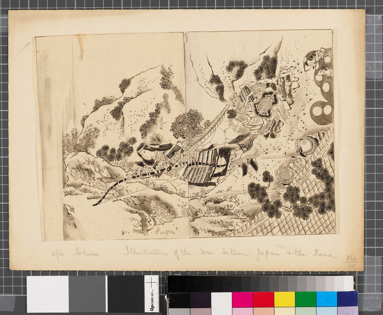 Scènes de la guerre entre le Japon et la Corée, fin du XVIIIe-début du XIXe siècle (encre et lavis sur papier) - Katsushika Hokusai