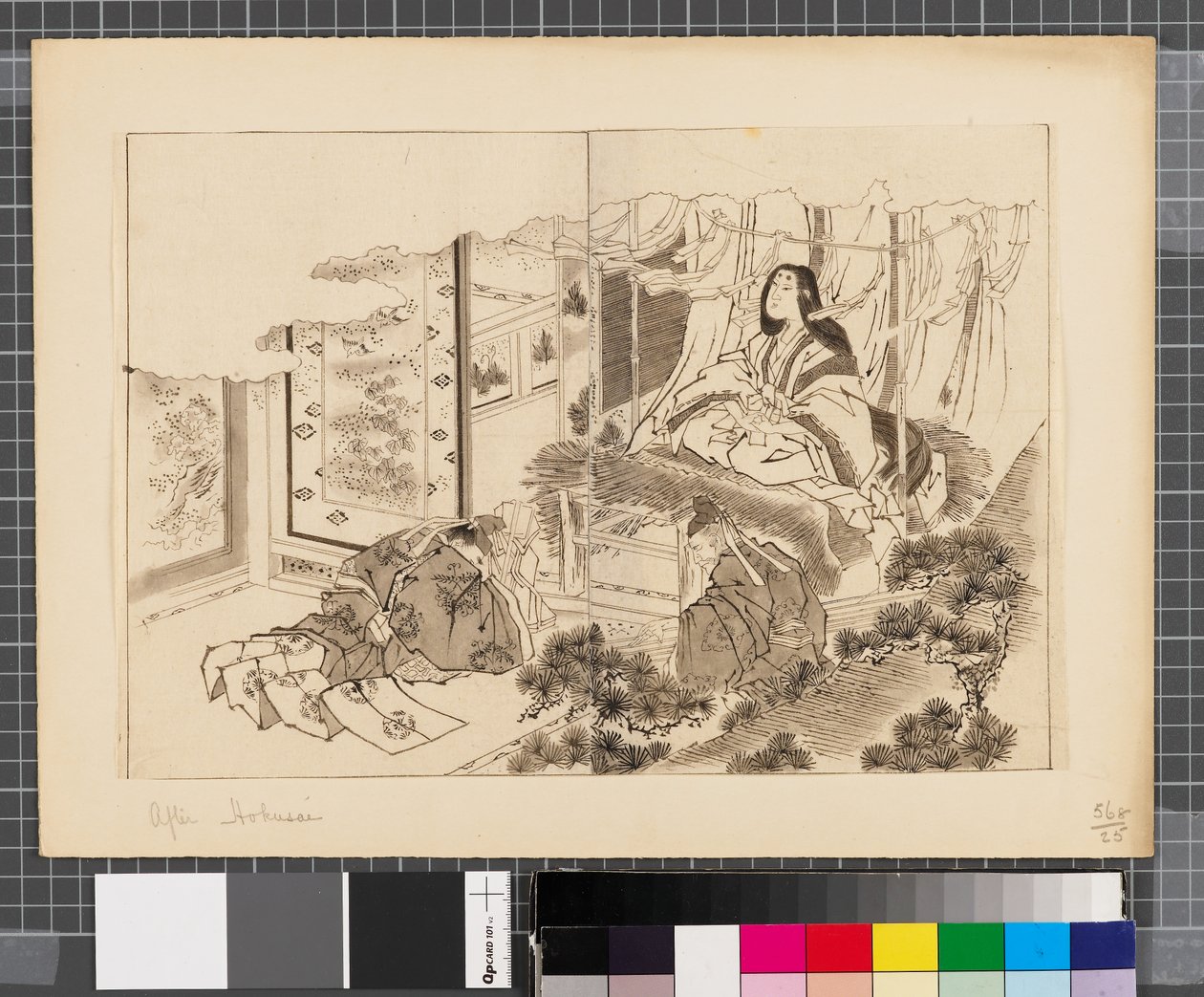 Scènes de la guerre entre le Japon et la Corée, fin du XVIIIe-début du XIXe siècle (encre et lavis sur papier) - Katsushika Hokusai