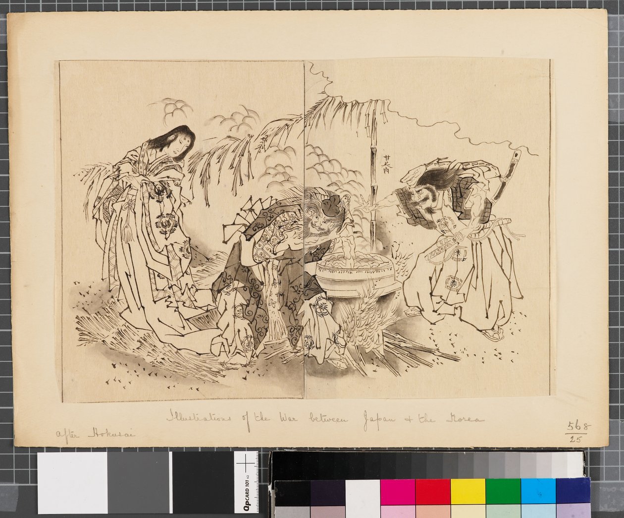 Scènes de la guerre entre le Japon et la Corée, fin du XVIIIe-début du XIXe siècle - Katsushika Hokusai