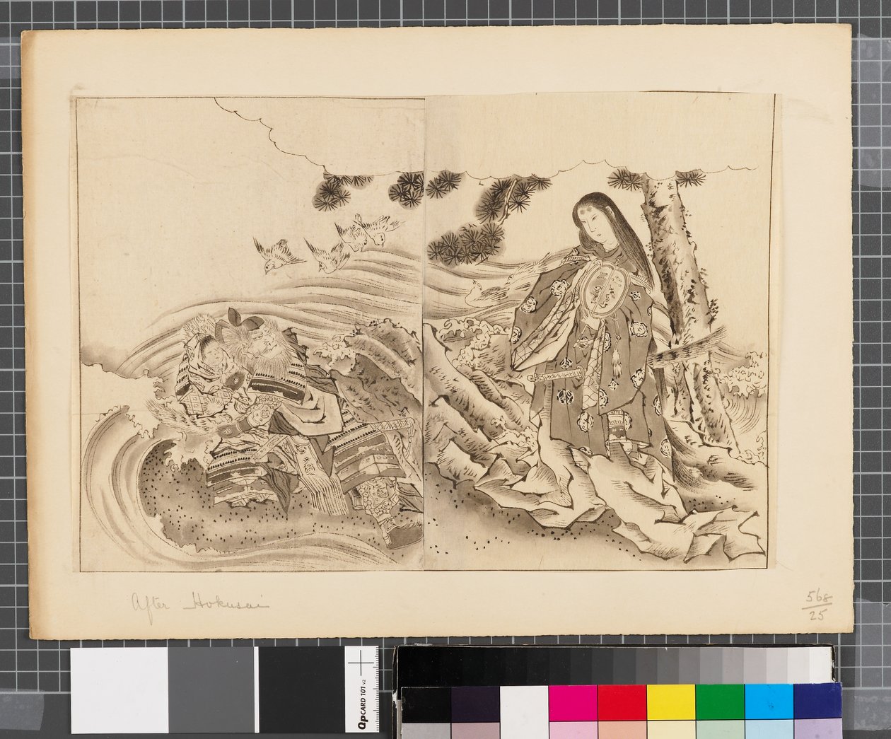 Scènes de la guerre entre le Japon et la Corée, fin du 18ème-début du 19ème siècle - Katsushika Hokusai