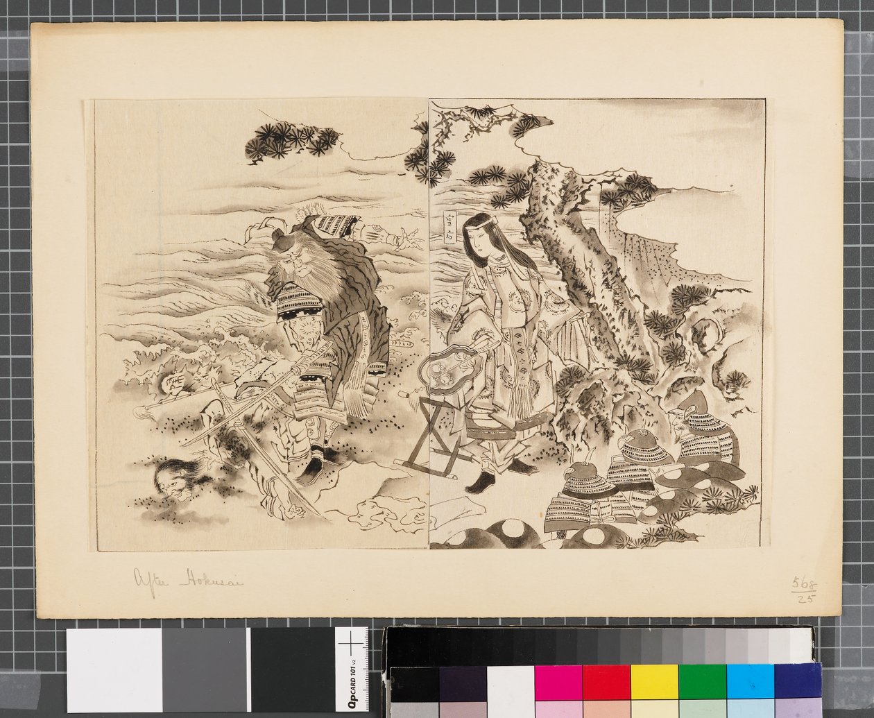 Scènes de la guerre entre le Japon et la Corée, fin du XVIIIe-début du XIXe siècle - Katsushika Hokusai