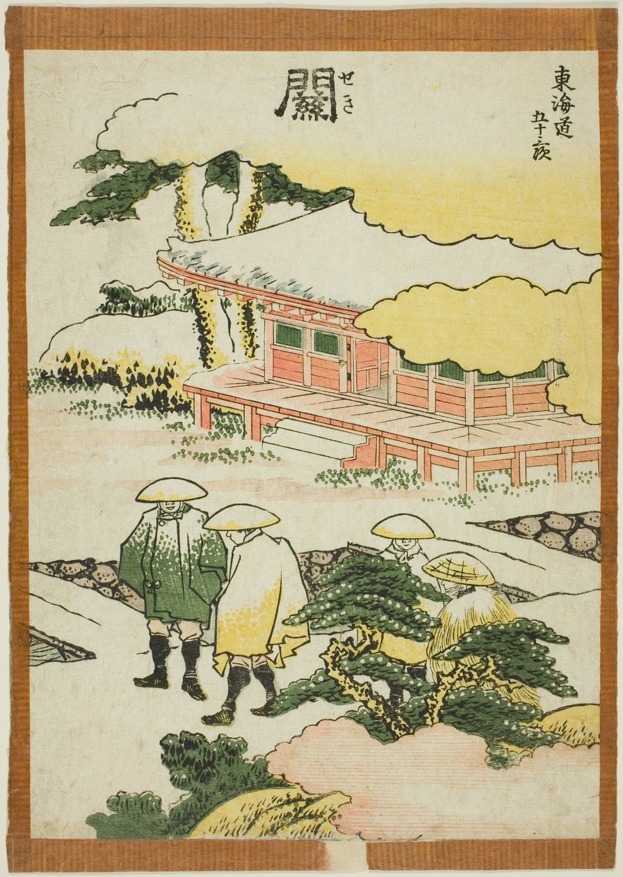 Seki, de la série "Les cinquante-trois stations du Tokaido (Tokaido gojusan tsugi)" - Katsushika Hokusai