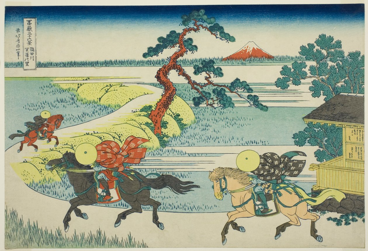 Village de Sekiya sur la rivière Sumida (Sumidagawa Sekiya no sato), de la série Trente-six vues du mont Fuji (Fugaku sanjurokkei) - Katsushika Hokusai