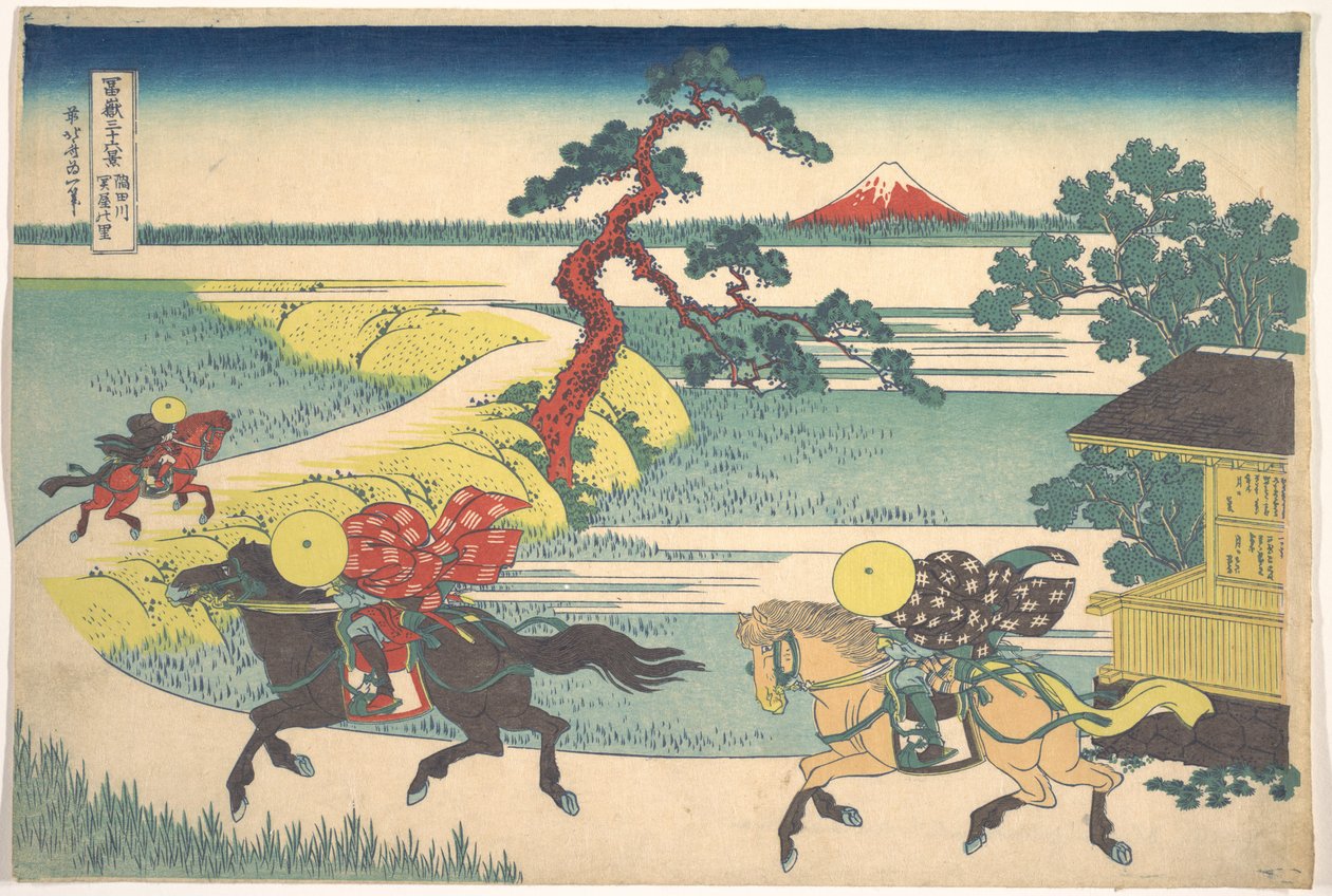 Le village de Sekiya au bord de la rivière Sumida (Sumidagawa Sekiya no sato), tiré de la série « Les trente-six vues du mont Fuji » (Fugaku sanjūrokkei) - Katsushika Hokusai