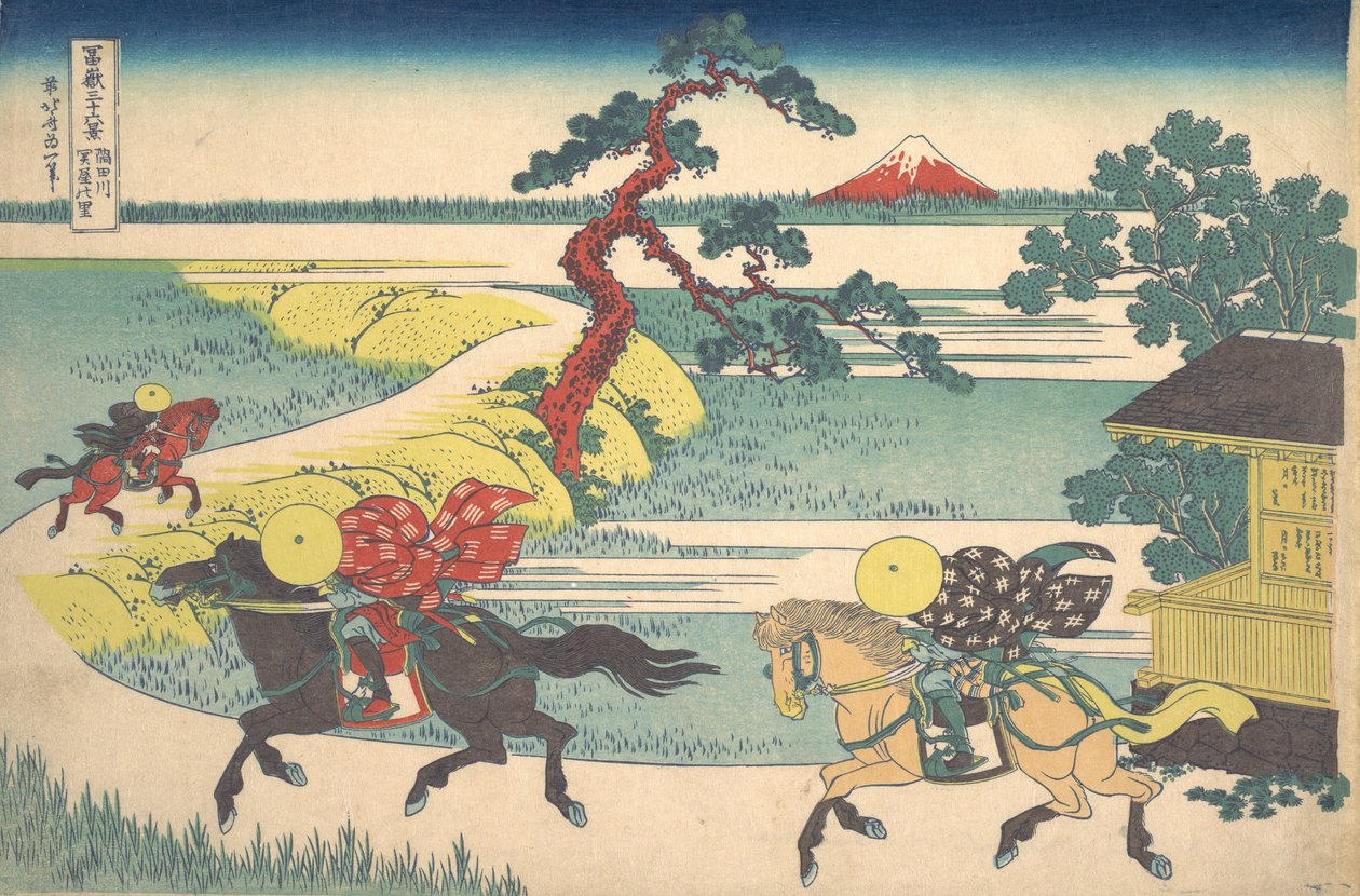 Village de Sekiya sur la rivière Sumida, de la série Thi..., vers 1830-32 - Katsushika Hokusai