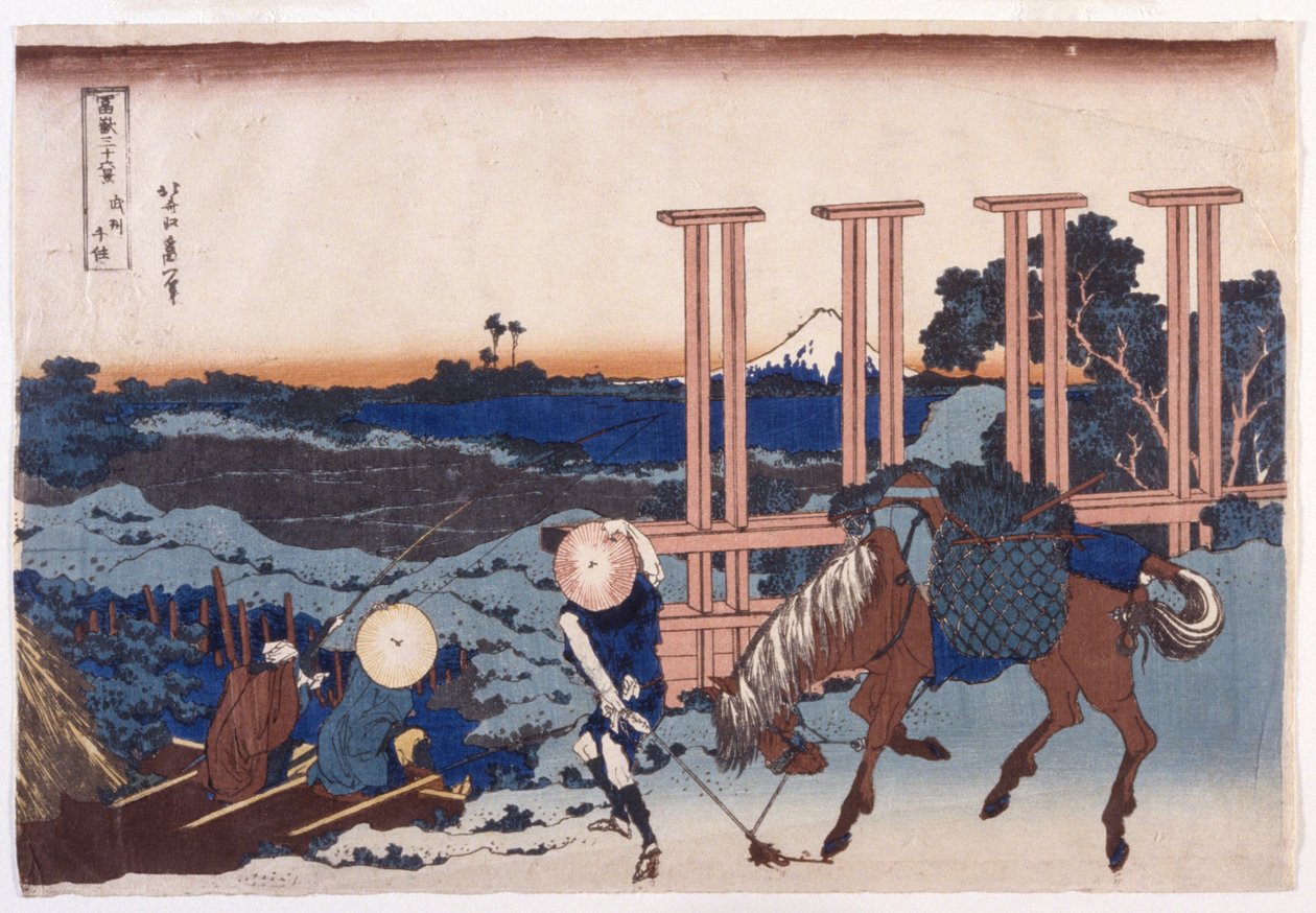 Senju dans la province de Musashi - Katsushika Hokusai