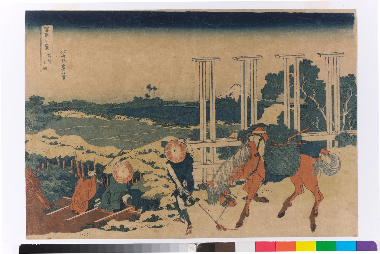 Senju dans la préfecture de Musashi - Katsushika Hokusai