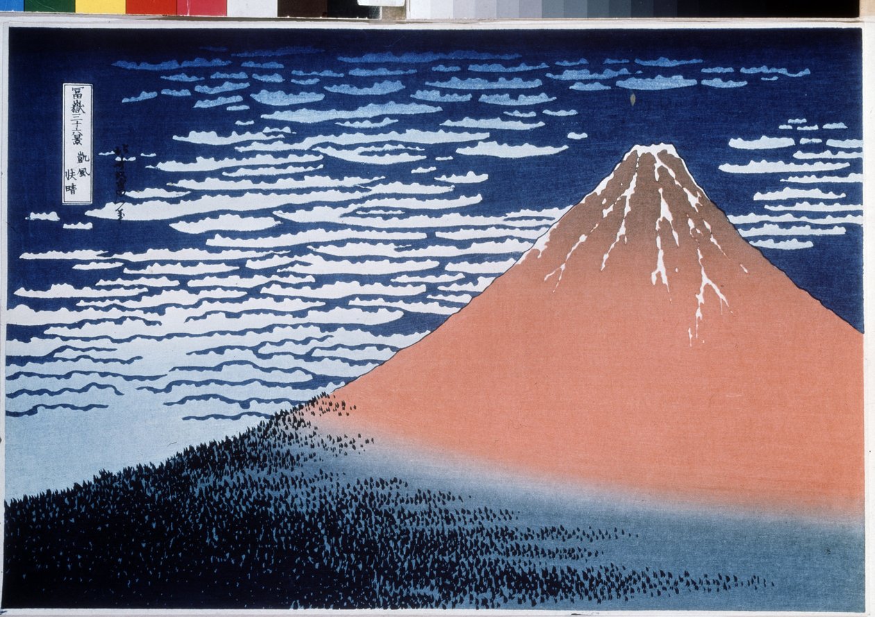 Le Fuji par temps clair (Série de 36 vues du Mont Fuji) - Katsushika Hokusai