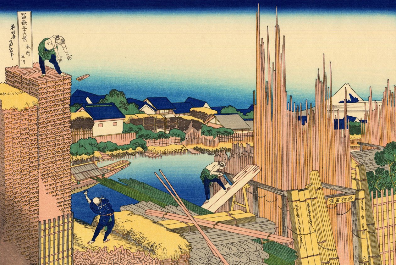 Série de 36 vues du Mont Fuji : la scierie à Honjo, Japon - Katsushika Hokusai