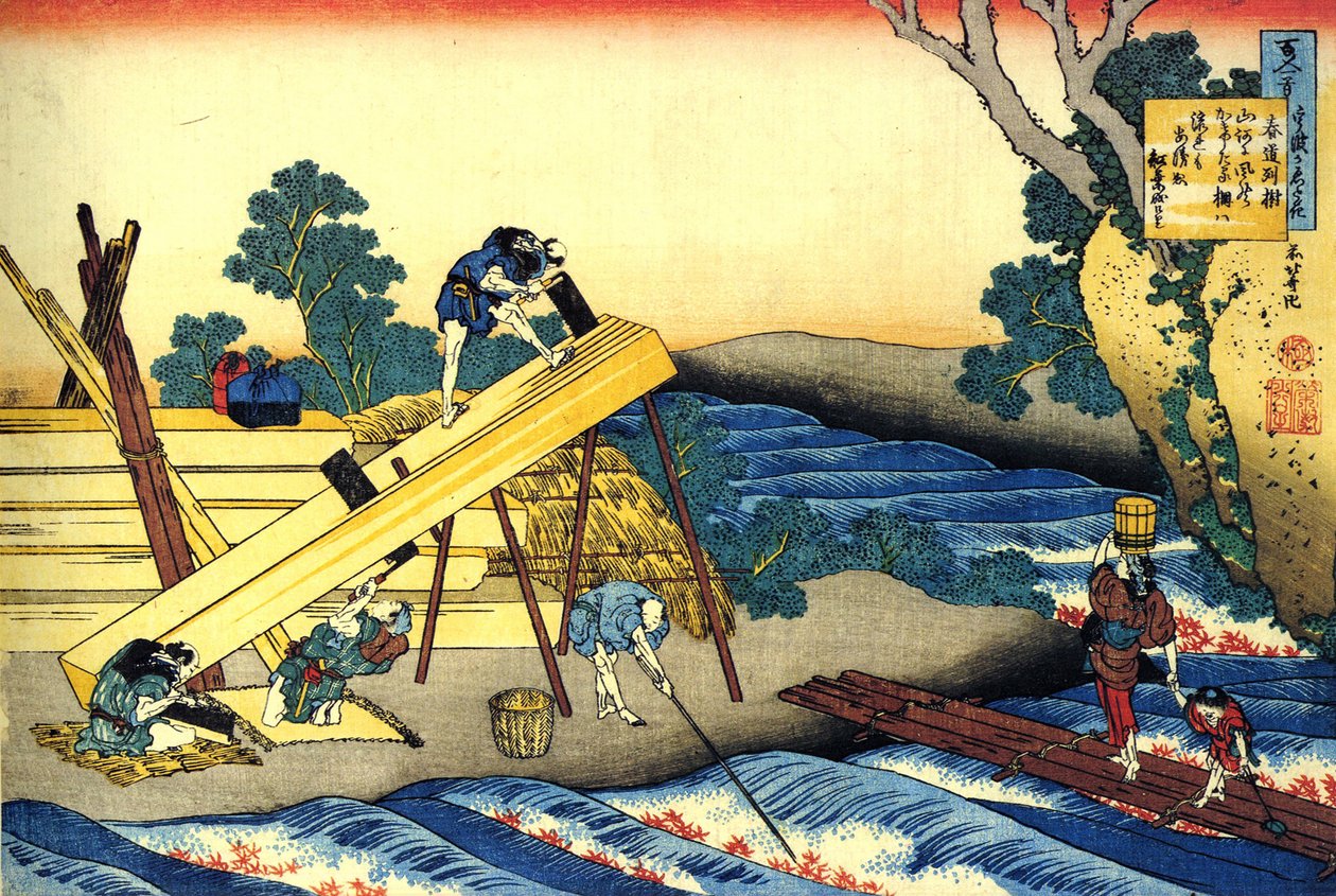 Série de cent poèmes de cent poètes : Harumichi no Tsuraki - Katsushika Hokusai