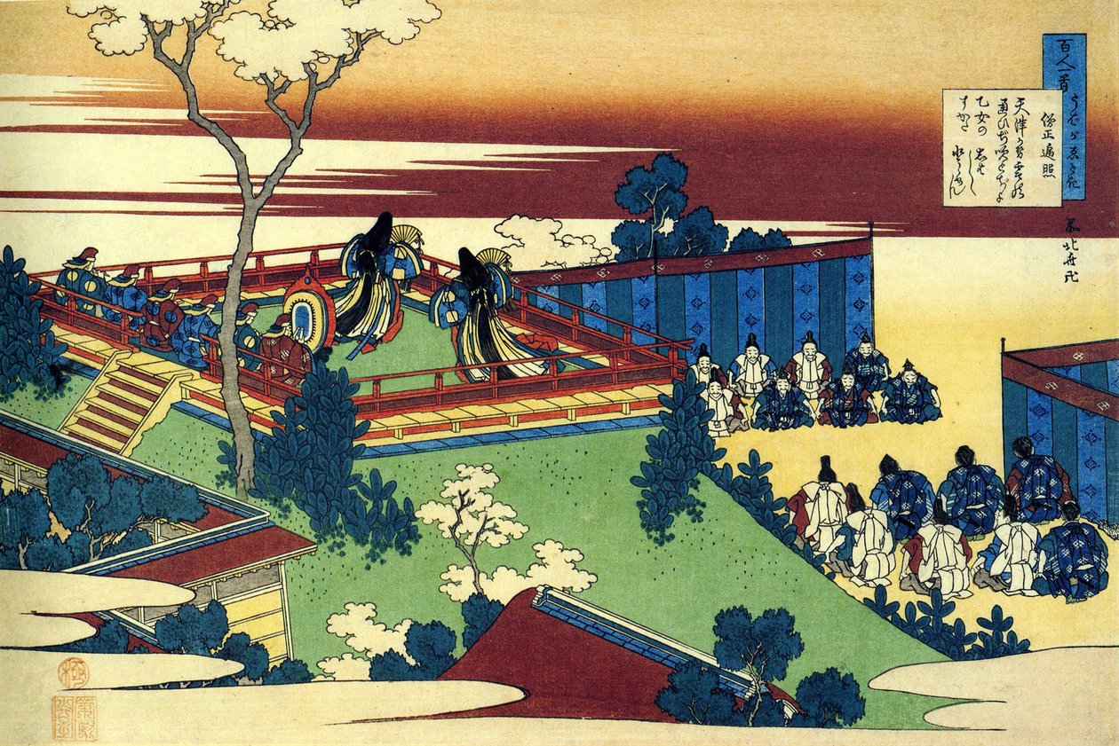 Série de cent poèmes de cent poètes : Henjo - Katsushika Hokusai