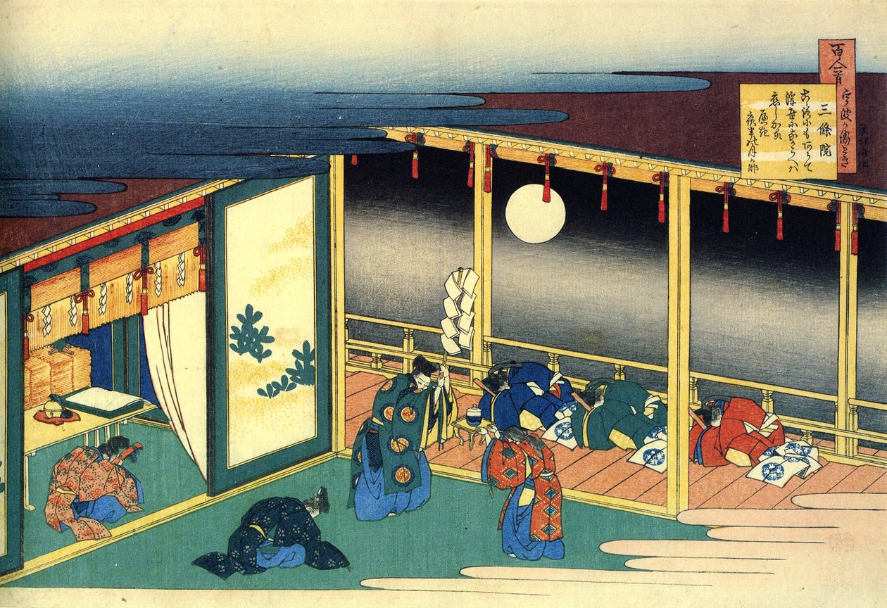 Série de cent poèmes de cent poètes : Sanjo - Katsushika Hokusai
