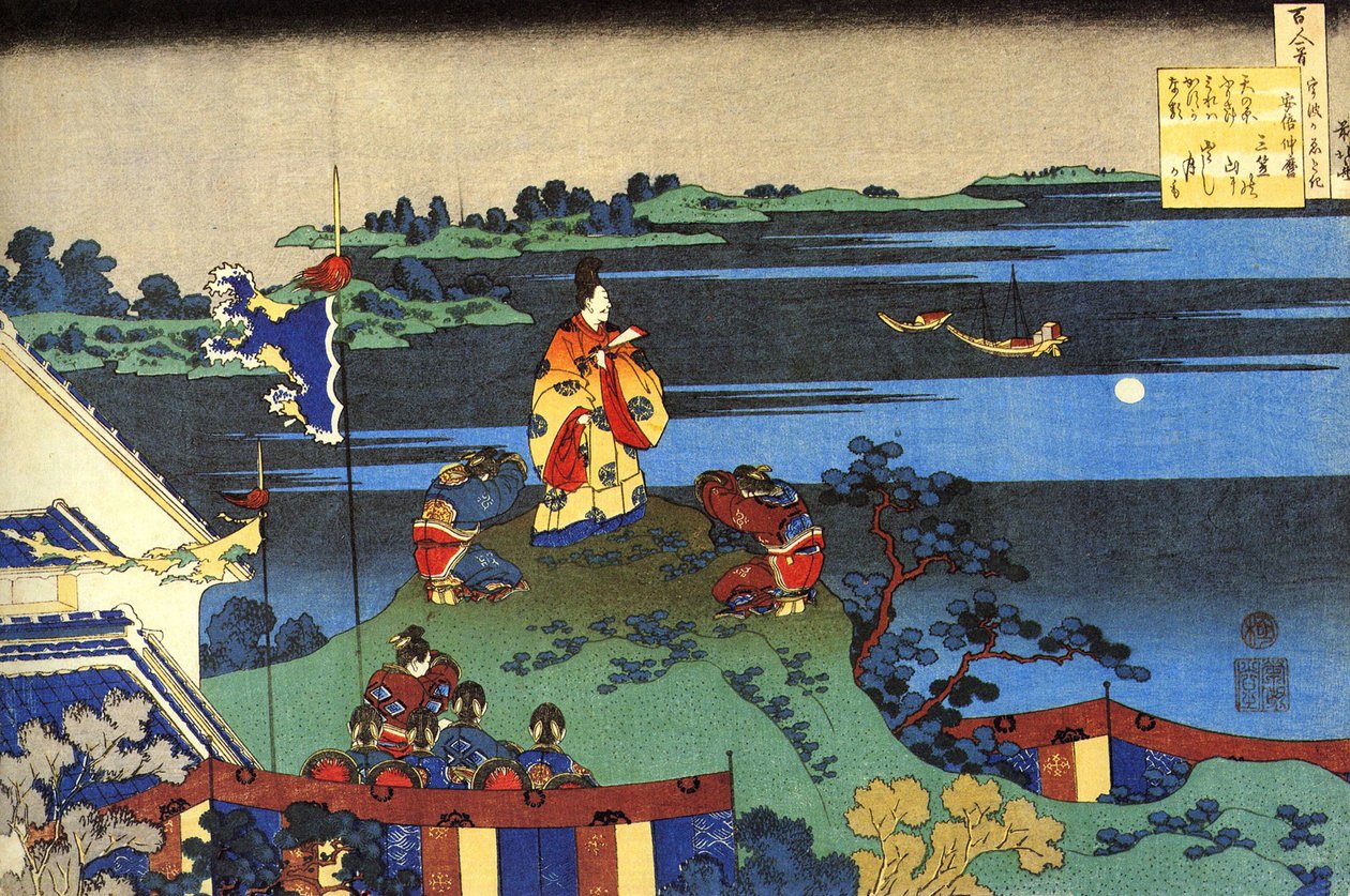 Abe no Nakamaro - Katsushika Hokusai