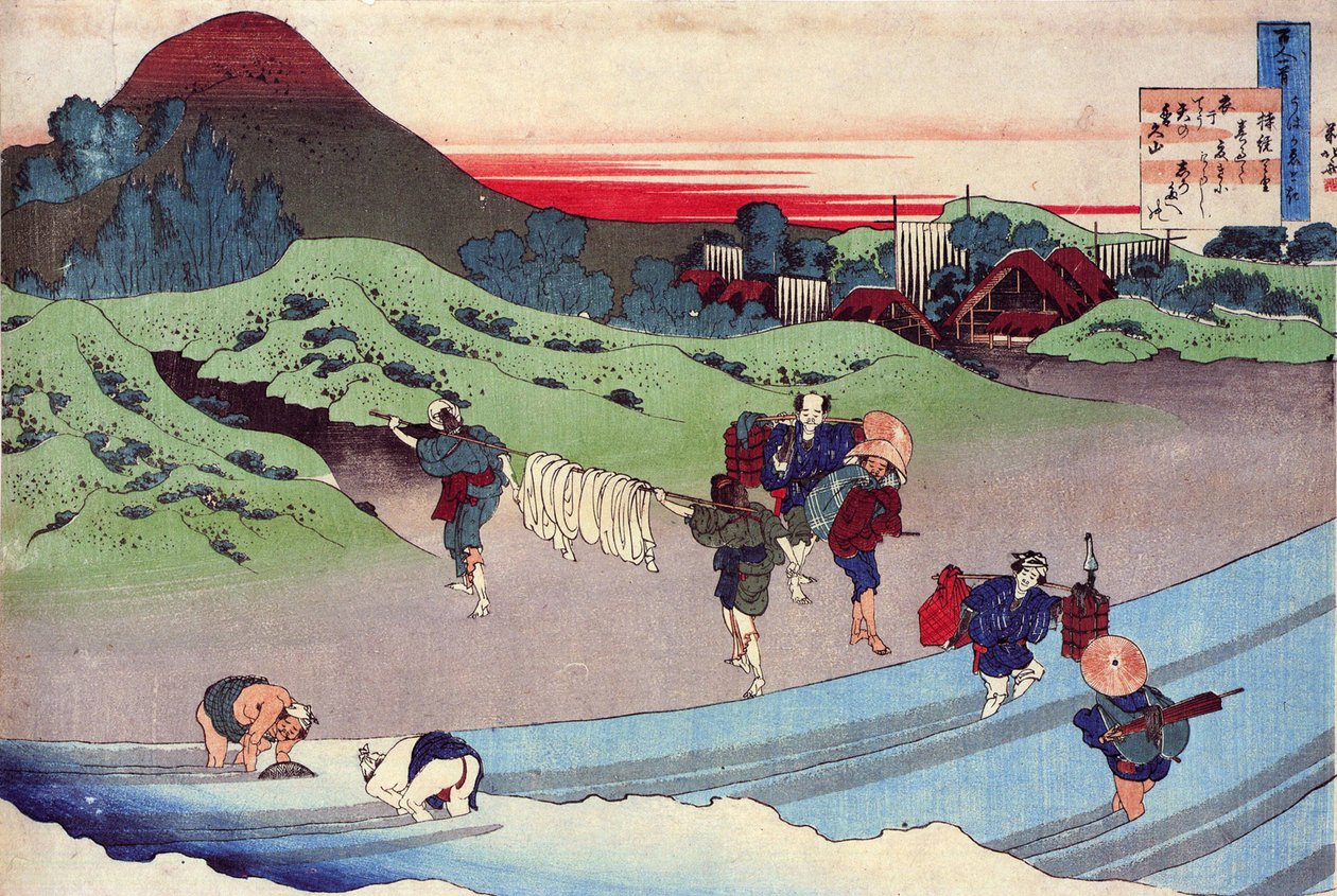Cent poèmes de cent poètes : Jito Tenno - Katsushika Hokusai