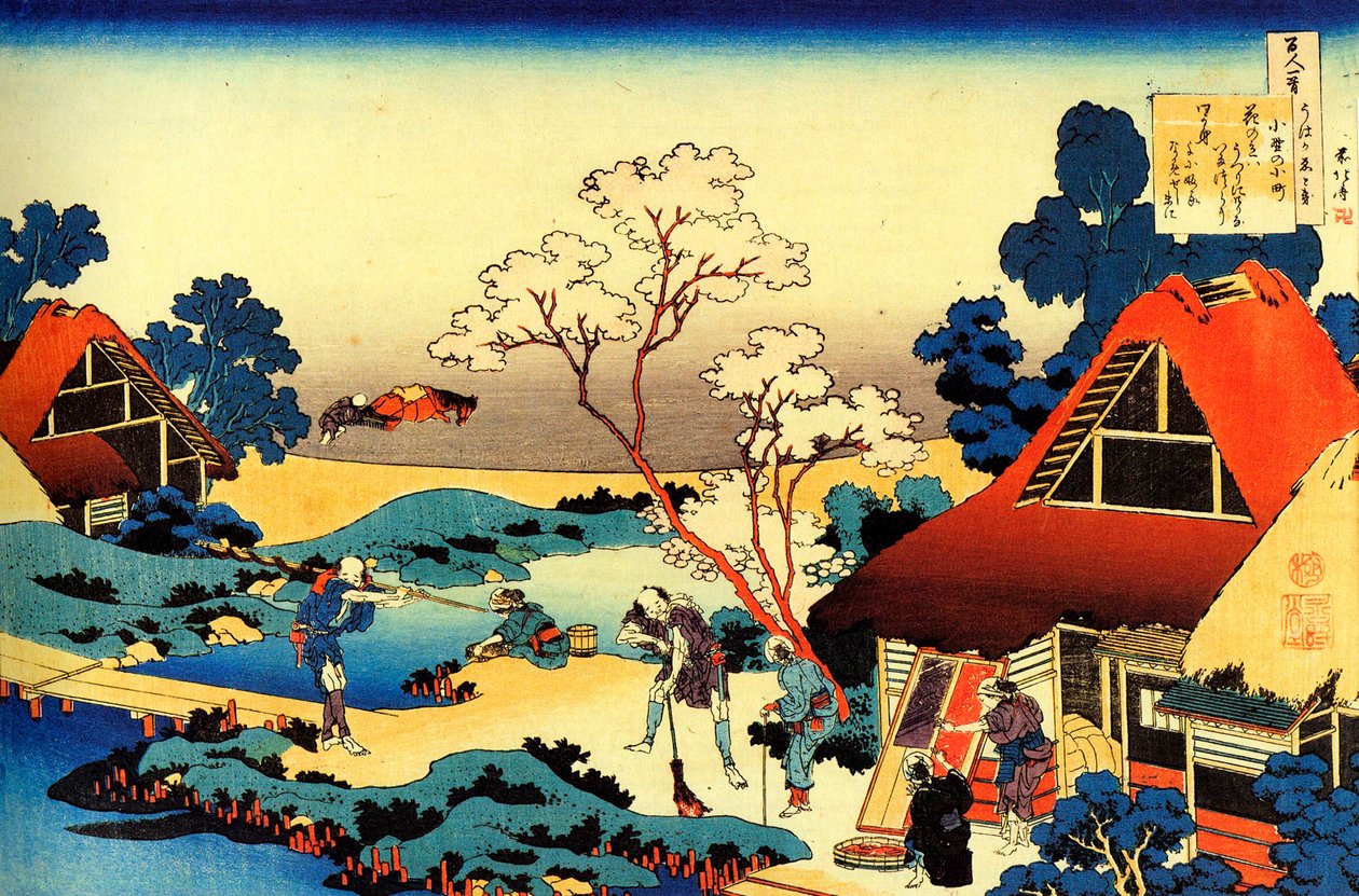 Cent poèmes de cent poètes : Ono no Komachi - Katsushika Hokusai