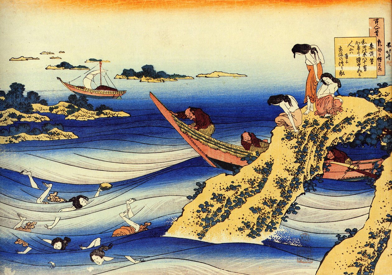 Ono no Takamura - Katsushika Hokusai