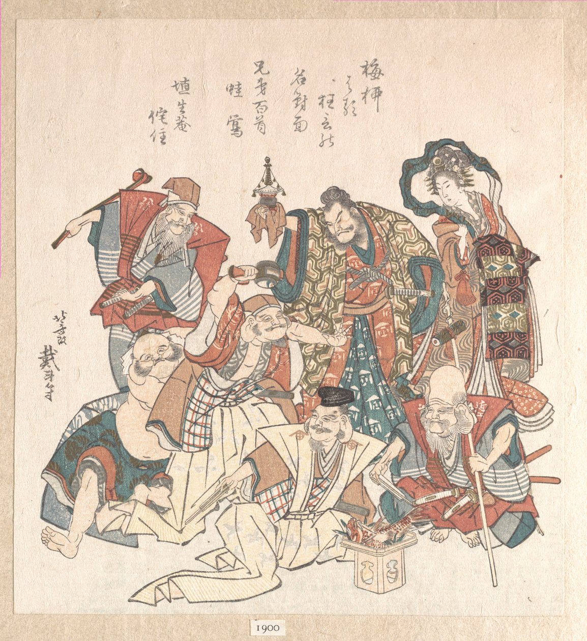 Les sept dieux de la bonne fortune - Katsushika Hokusai