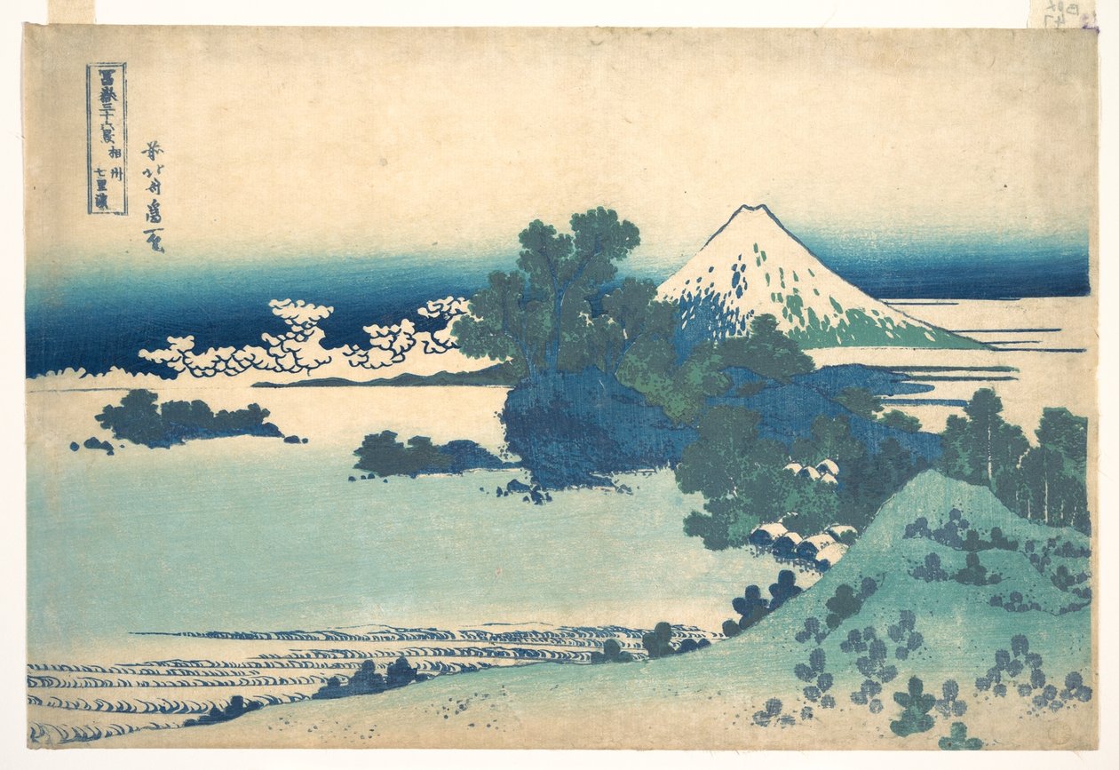 Shichirigahama, dans la province de Sagami (Sōshū Shichirigahama), tiré de la série « Les trente-six vues du mont Fuji » (Fugaku sanjūrokkei) - Katsushika Hokusai