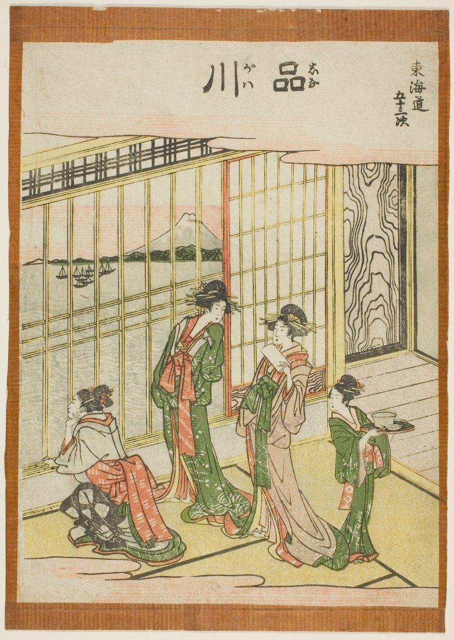 Shinagawa, de la série "Les Cinquante-trois Stations du Tokaido" - Katsushika Hokusai