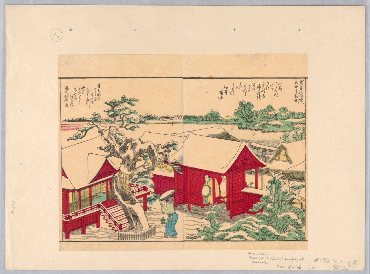 Temple shintoïste de Masashi - Katsushika Hokusai