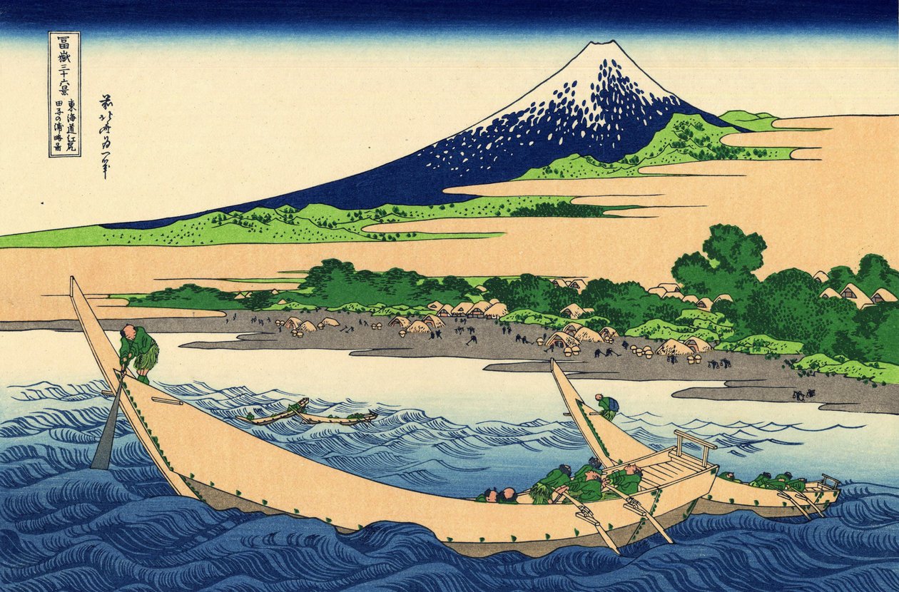 Rivage de la baie de Tago, Ejiri à Tokaido - Katsushika Hokusai