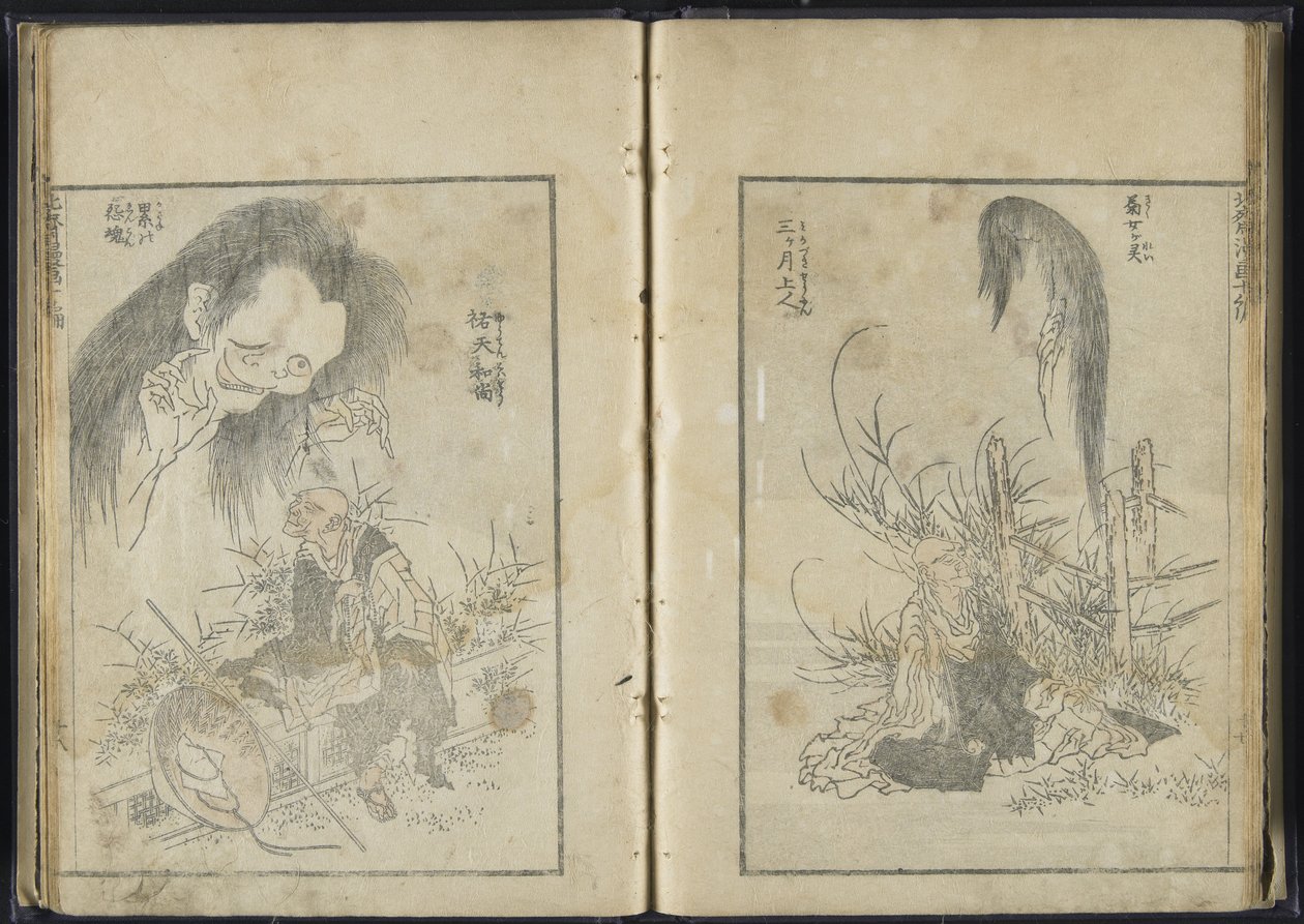 Carnet de croquis, vol. 10, 1819 - Katsushika Hokusai