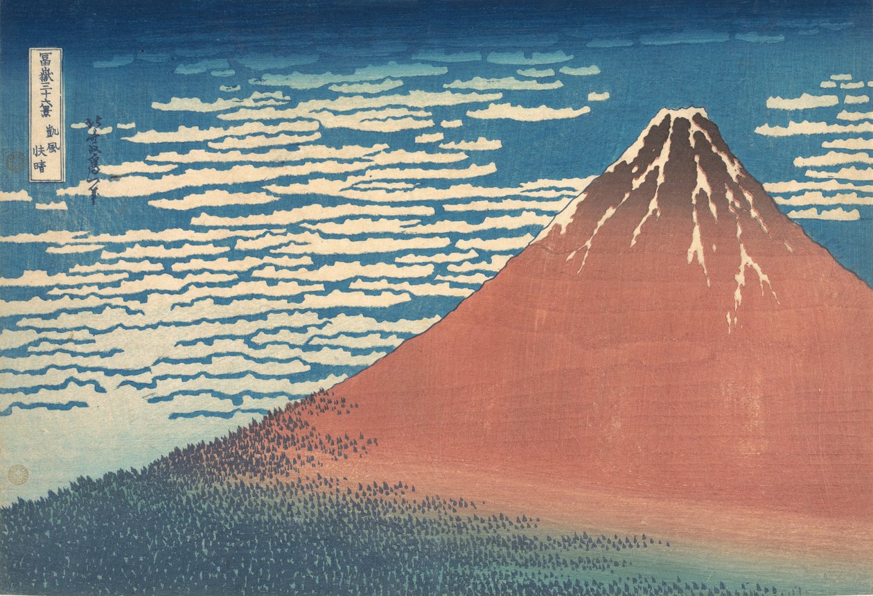 Vent du sud, ciel clair Gaifu kaisei, également connu sous le nom de Fuji rouge, de la série Trente..., vers 1830-32 - Katsushika Hokusai
