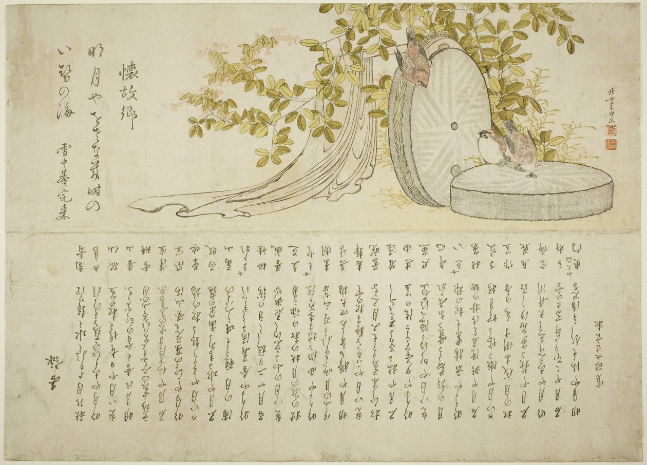Moineaux sur des meules avec des buissons de hagi - Katsushika Hokusai