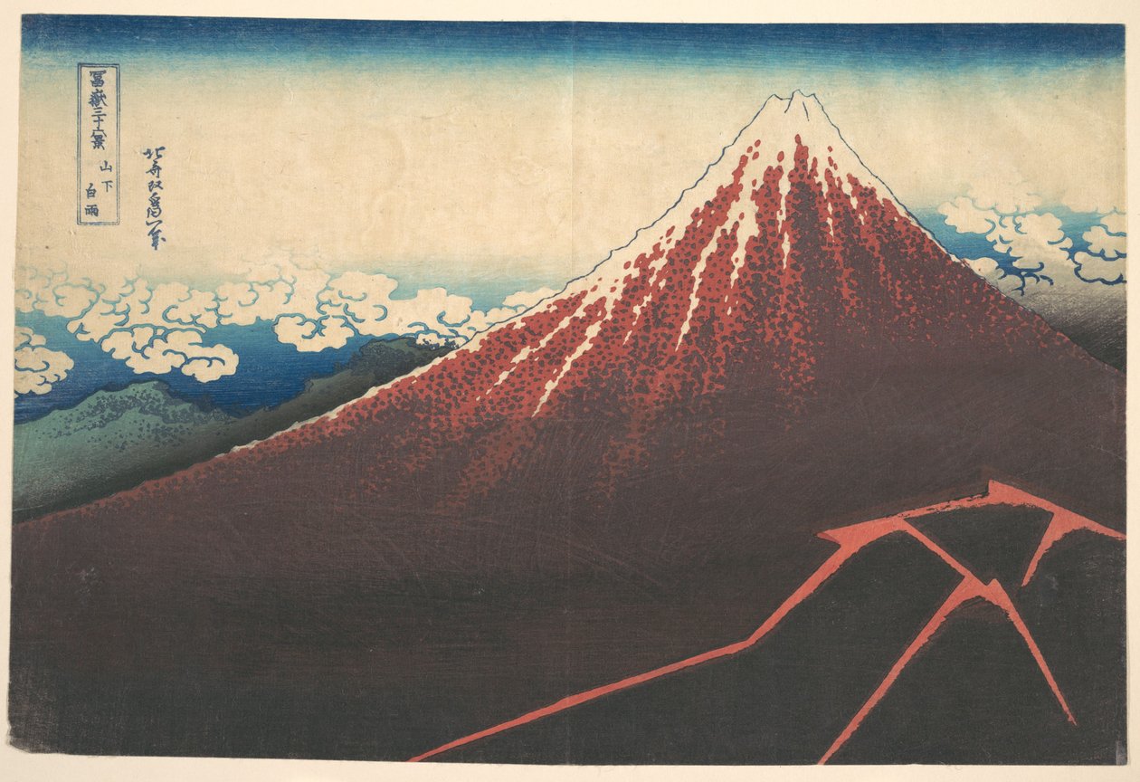 Tempête au pied du mont Fuji (Sanka no haku u), tiré de la série « Les trente-six vues du mont Fuji » (Fugaku sanjūrokkei) - Katsushika Hokusai