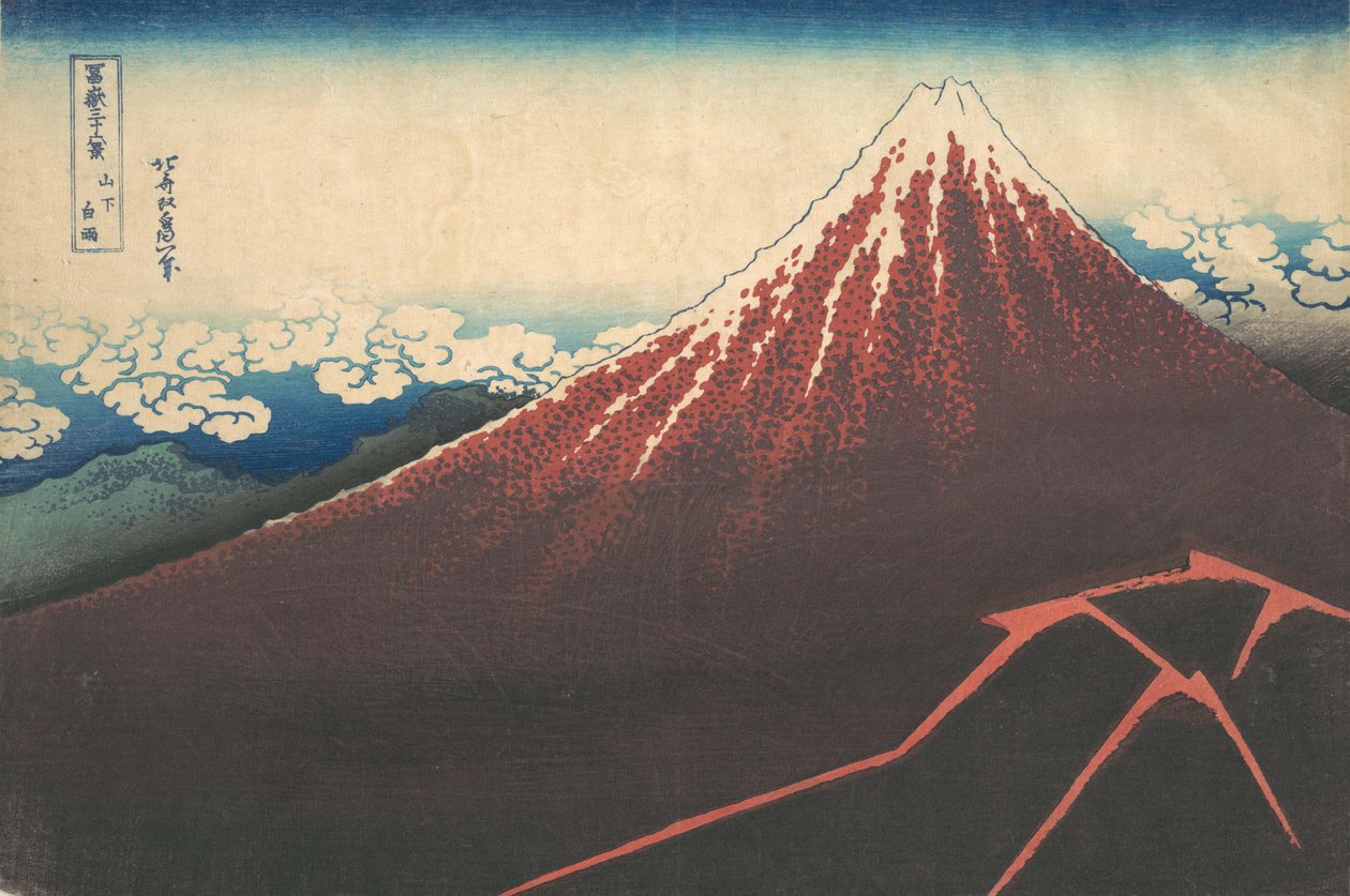 Tempête sous le mont Fuji, de la série Trente-six vues du mont... - Katsushika Hokusai