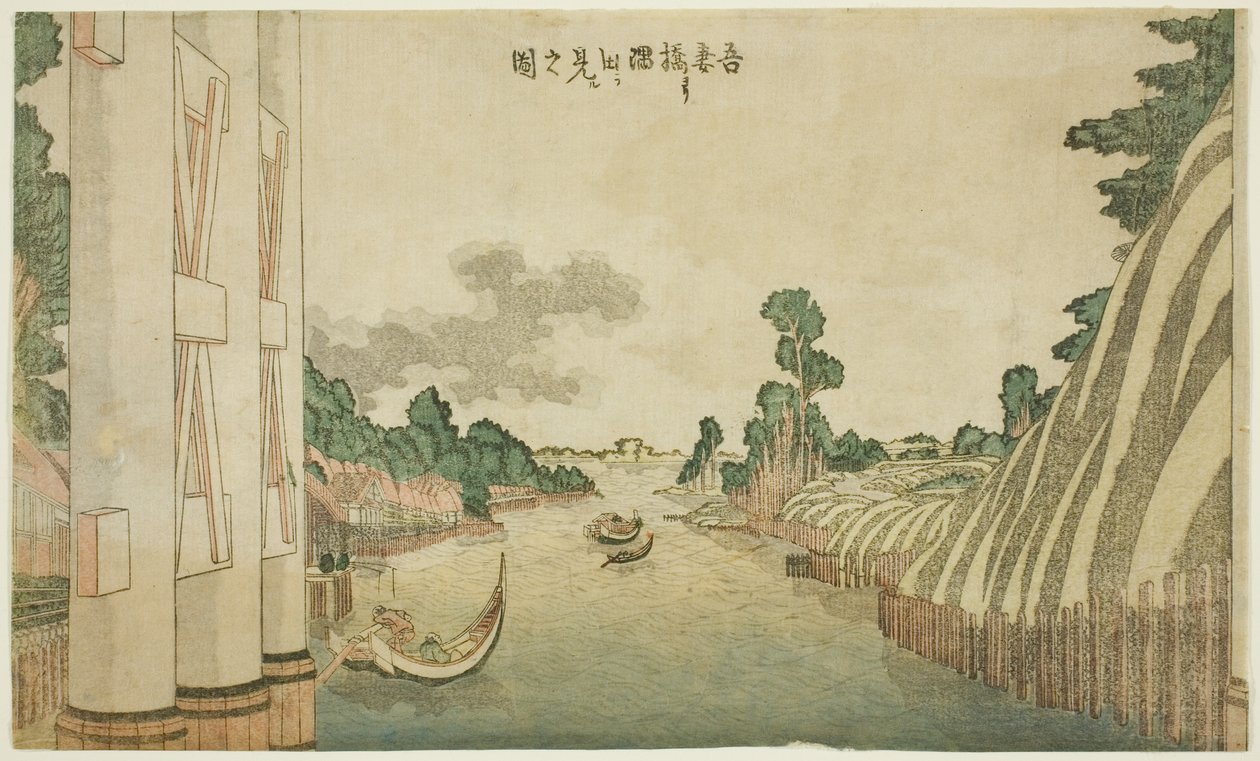 La rivière Sumida vue du pont Azuma (Azumabashi yori Sumida wo miru no zu), d