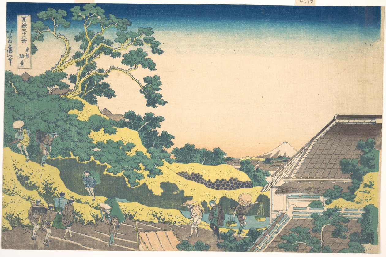 Surugadai à Edo (Tōto Sundai), tiré de la série « Les trente-six vues du mont Fuji » (Fugaku sanjūrokkei) - Katsushika Hokusai