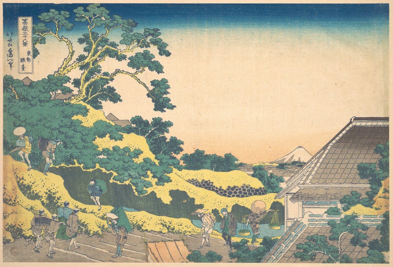 Surugadai à Edo (Tōto Sundai), tiré de la série « Les trente-six vues du mont Fuji » (Fugaku sanjūrokkei) - Katsushika Hokusai