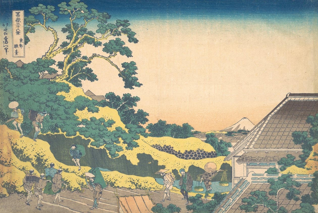 Surugadai à Edo, de la série Trente-six vues du mont Fuji - Katsushika Hokusai