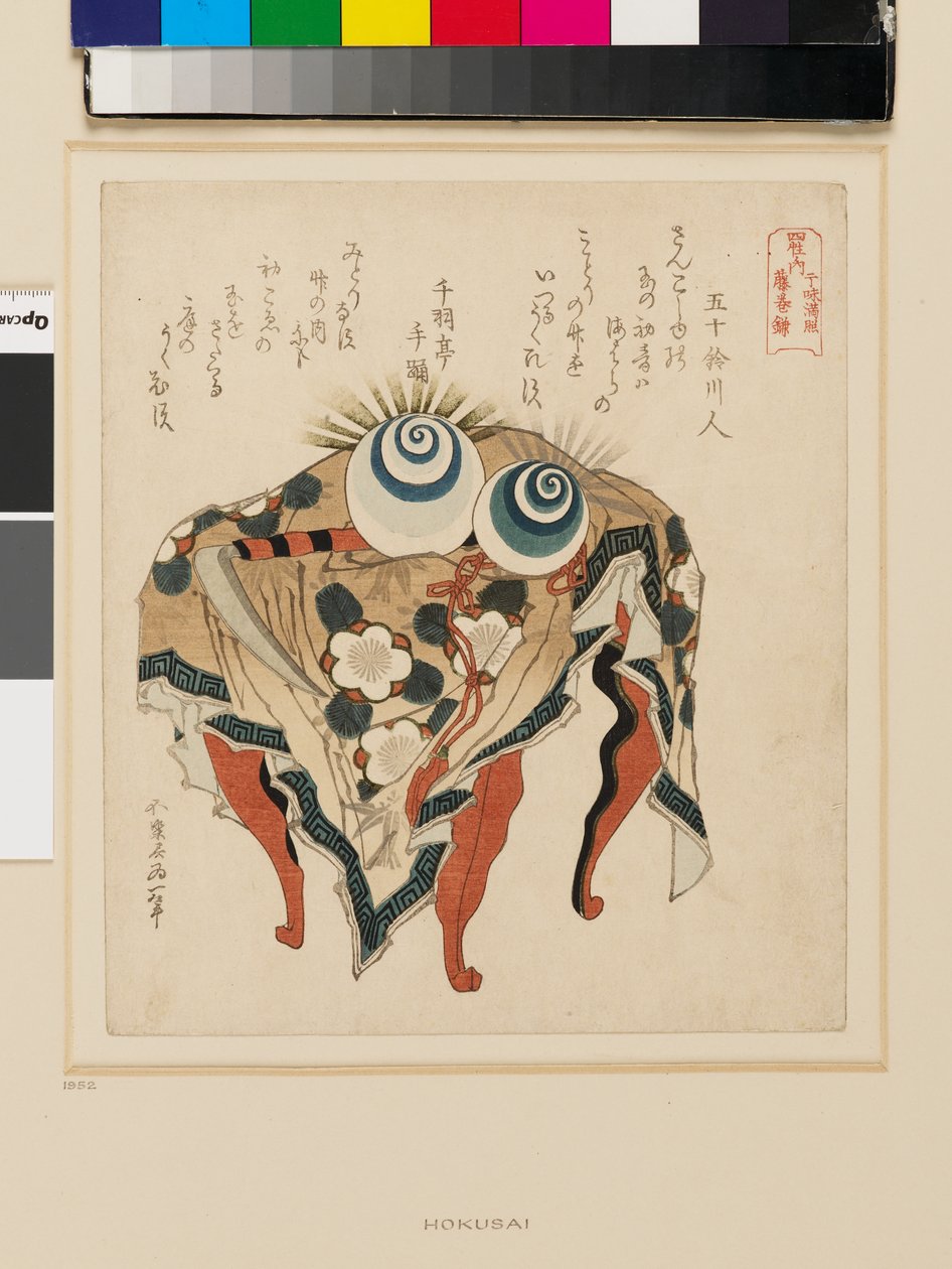 Table avec nappe à motifs floraux, bijoux et faux, fin du 19e siècle - Katsushika Hokusai